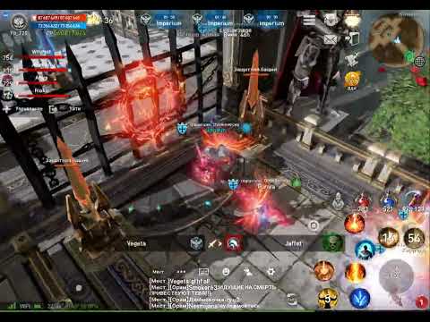 [Lineage 2 Revolution] 30.08.2025 Aden castle siege. Imperium vs. United + NoMercy
