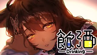 【飲酒雑談】よっぱらいとお話【にじさんじフミ】のサムネイル