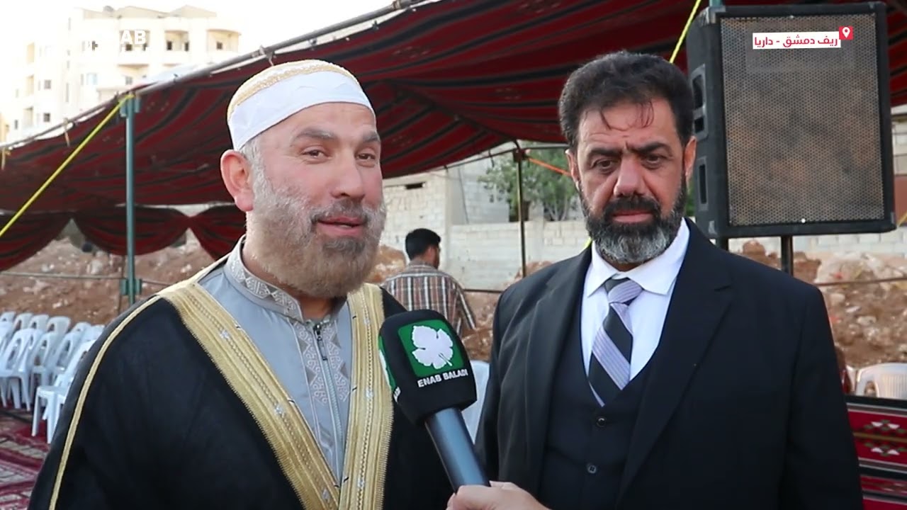 بعد حادثة قتل خطأ.. مجلس صلح بين آل عبيد من جديدة عرطوز وآل نصار من داريا