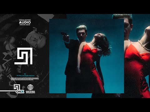 playingtheangel, RORY - Бонус уровень (Премьера альбома, 2021) | [Полный альбом, full album]