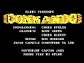 Commando Highscore - Remember The War by Rob Hubbard