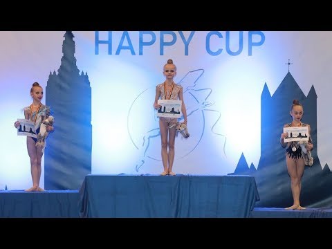 Happy Cup Gent 2017 - Top 3 Hopes 2008