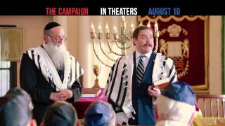 TV Spot 8