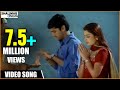 Sambaram Movie || Enduke Ila Video Songs ...