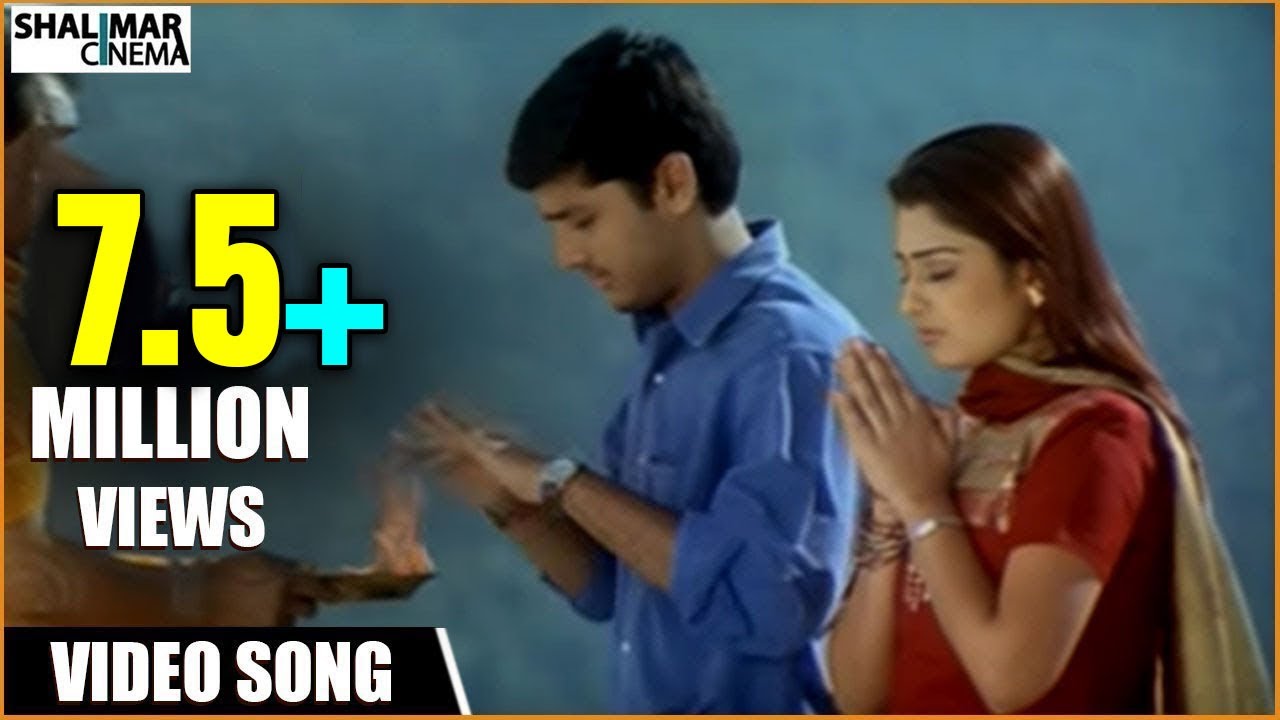 Enduke Ila Lyrics  | Sambaram | Nikitha, Nitin | R P Patnaik | R P Patnaik