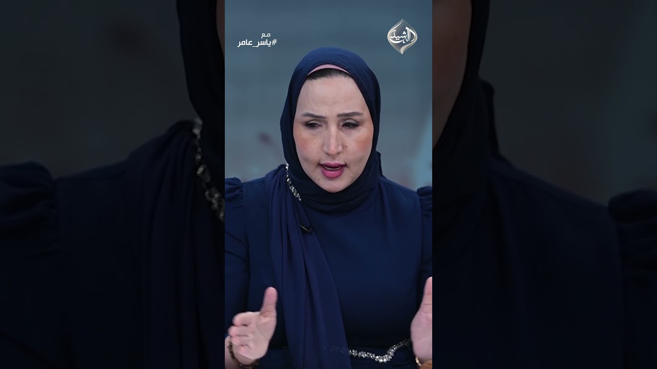 فيديو | زهراء الساعدي غير مقتنعة بـ"تحالف الأقوياء": لم يتوحدوا على كلمة والإطار انشق يوم اختيار الزيدي!