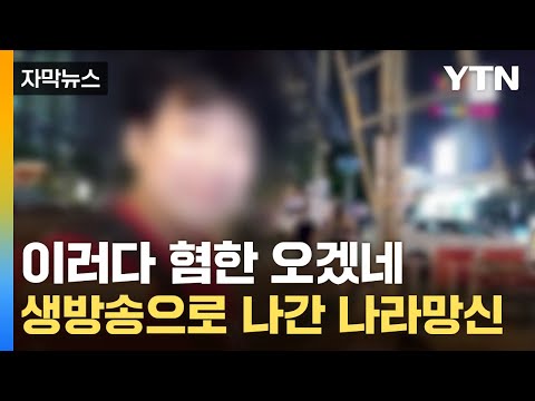 아이콘