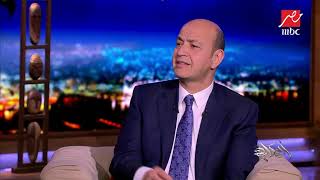 Ø£Ø¯ÙŠØ¨ Ø§Ù„Ø¯Ø§ÙŠØ® Ù…ÙˆØ³ÙŠÙ‚Ù‰ Ù…Ø¬Ø§Ù†ÙŠØ© Mp3