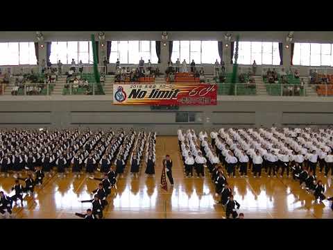 大洲市立大洲北中学校 大洲市 の動画 動画検索 ガッコム