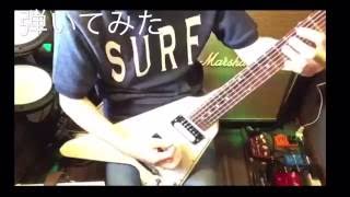 SPYAIR 「This Is How We Rock」ギター 弾いてみた