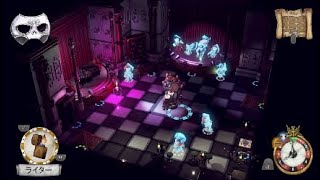 『セクシーブルテイル』実況プレイ１４　パスワードに隠されたもの
