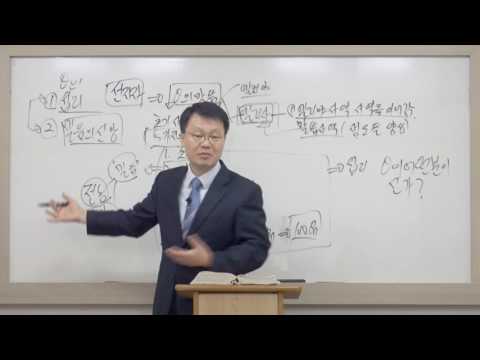[목요성경공부] 열왕기하 4장