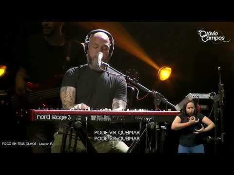 Fogo em Teus Olhos + Som do Despertar - Jason Lee Jones