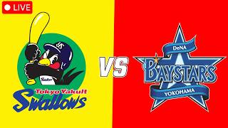 東京ヤクルトスワローズ vs 横浜DeNAベイスターズ LIVE 🔴 | NPB 2026 フルゲームシミュレーション | 日本プロ野球 ⚾