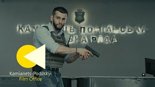 Нестримний - офіційний трейлер (2022) Український незалежний екшн-фільм