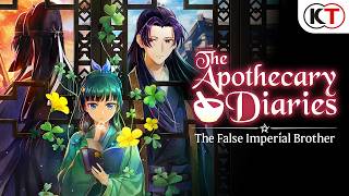 The Apothecary Diaries: The False Imperial Brother video 1