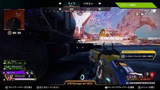 【PS5版🌸Apex】カジュアルorランク回す！！
