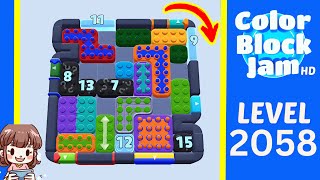 Color Block Jam Level 2058 Solution