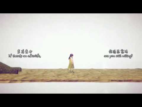 [Engsub+Kara] Lady of the pier - 《码头姑娘》| Gong Li Fang & Du Mei Shin || Soundtrack game 《还愿 Devotion》