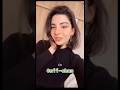 Oh Yeah Daddy Nnn Viral Funny Memes Funnyshorts Memesdaily Viralvideo Its Scratch