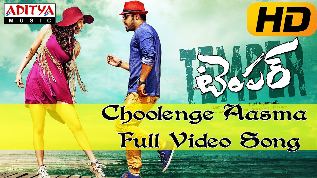 CHOOLENGE AASMA song lyrics from the movie TEMPER