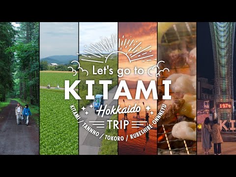 【公式観光動画】北海道 北見市／KITAMI TRIP