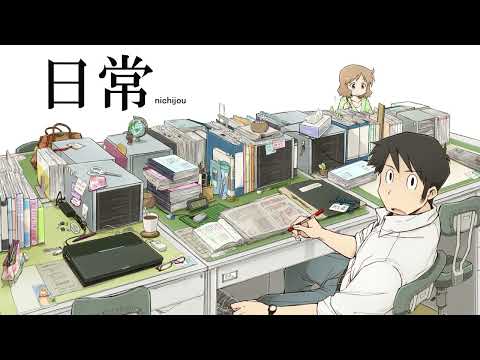 Nichijou ost - Koigokoro wa Dangan mo Yawarakakusuru Extended 30 Min