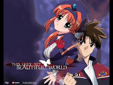 Ike No Hotori De - This Ugly Yet Beautiful World