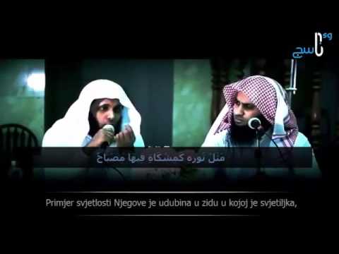 prelijepo učenje Kur'ana  ▪️Mensur es-Selimi▪️