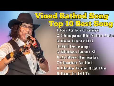 Best Of Vinod Rathod | Evergreen Best 90s Songs