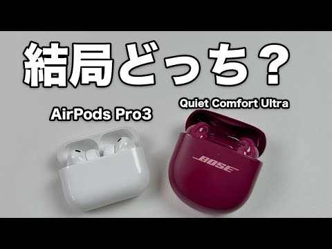 ガジェットモ