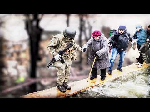 Не твоя війна