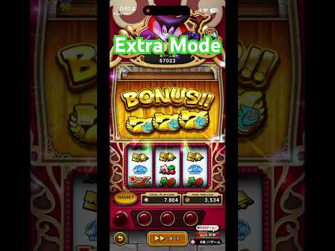 DQWエクストラモード攻略！知られざる裏技を大公開！