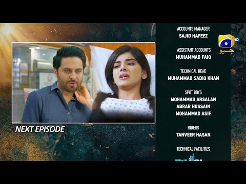 Promo Nikha Episode 50 | Nikha Ep 50 Promo Teaser | Nikha Ep 50 | Promo | Har Pal Geo | Latest Promo