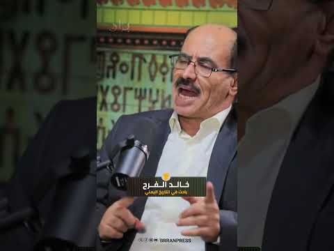 بران بودكاست