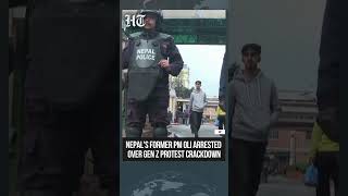 Ex-Nepal PM KP Sharma Oli Arrested Over Gen Z Protest Deaths, A Day After Balen Shah's Oath|#shorts
