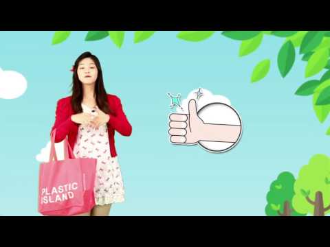  물건 사기이미지