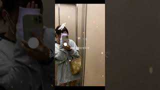 【セクシースナップショットあり】♥お腹出てる写真あるよ- ̗̀꒰ঌ?໒꒱ ̖́-#チクタク #tiktokかわいい #tiktokダンス