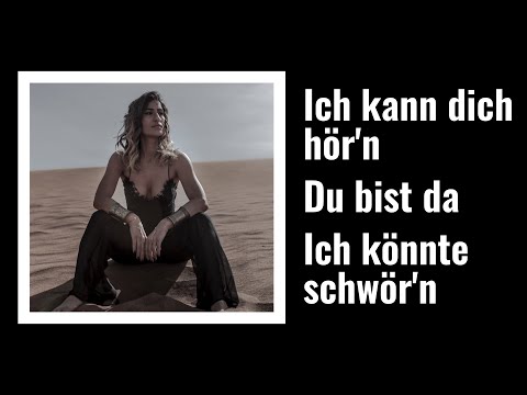 Samira DADASHI - Sandgeflüster (Lyrics)
