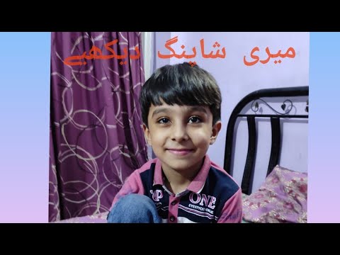 My shopping ||Shopping haul 1|| Hadi Superstar 🌟