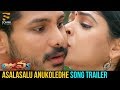 Asalasalu Anukoledhe Song Trailer JUVVA Movie Songs Ranjith Pallak Lalwani MM Keeravani