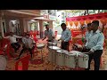 Gaondevi Band Pathak Patharli Dombivli East