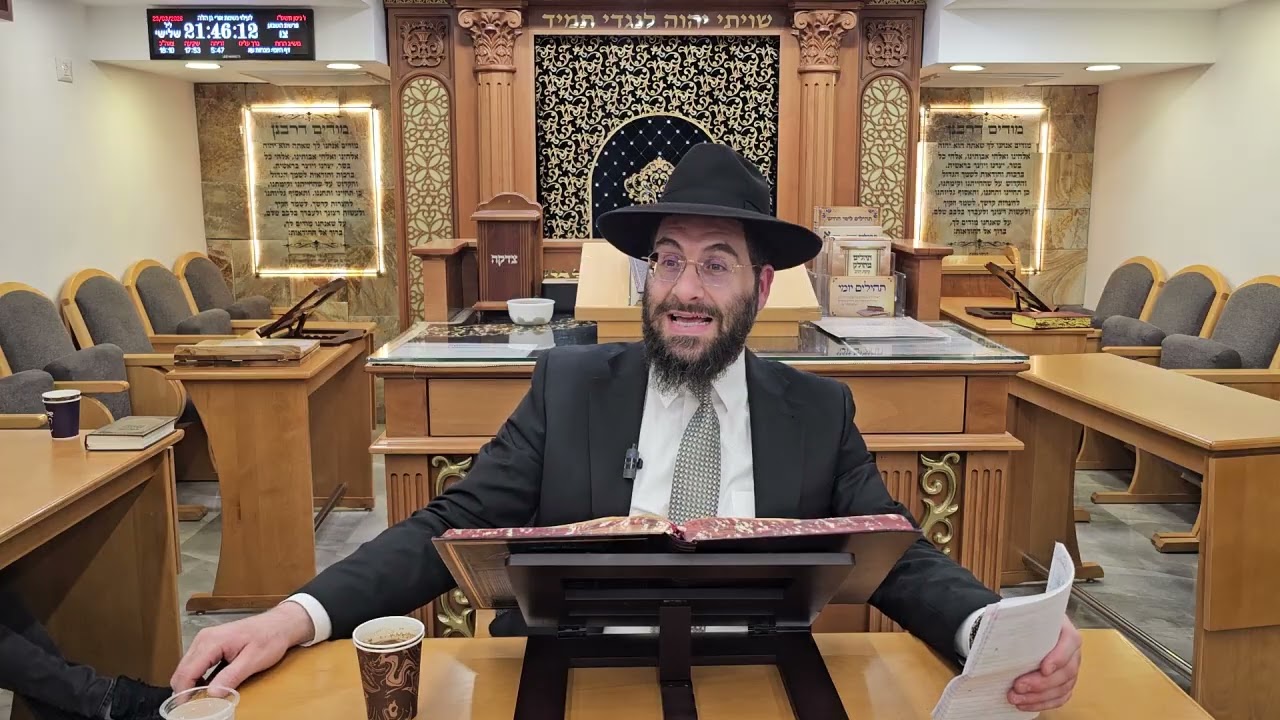 הרב משה יוסף הלכות פסח _ כזית 