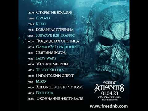 Subwave b2b Traffic - Live @ Пиратская Станция «Atlantis» (01-04-2023, SPB FREEDNBCOM)
