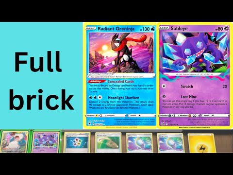 How I win UNWINNABLE games with Lost Box