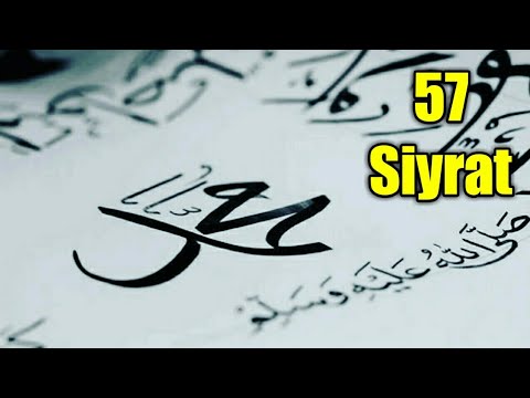 Ka'b ibn Molik - Abdulloh domla | Siyrat - 57