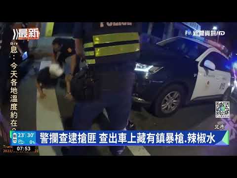 面交泰達幣收"314萬現金"落跑 被害人報案提告