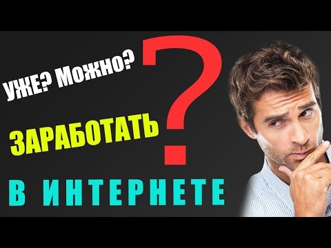 НОВАЯ ПЛАТФОРМА ПО ЗАРАБОТКУ КРИПТОВАЛЮТЫ ||||| Easy BIZZI