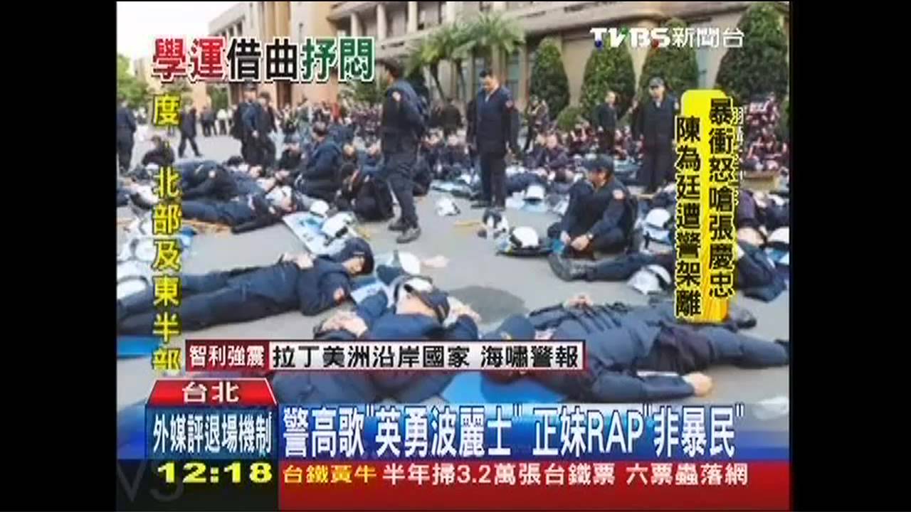 網友按讚!正妹發聲 挺學運、諷政府