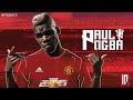 PAUL POGBA  -  The most skillful midfielder